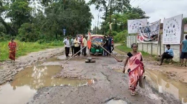 সড়ক অবরোধ সড়ক অবরোধ