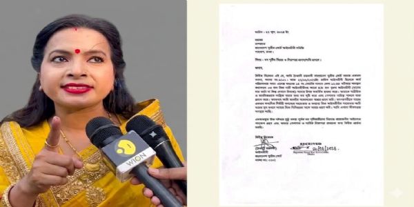 ঢাকায় সুপ্রিম কোর্ট প্রাঙ্গণে আইনজীবী চৈতালি চক্রবর্তীর ওপর ‘মব হামলা’, লাঞ্ছনার অভিযোগ, সুষ্ঠু তদন্ত ও নিরাপত্তা দাবি
