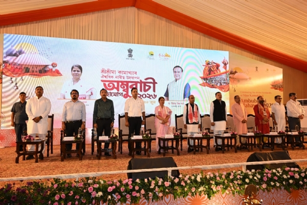 কামাখ্যায় অম্বুবাচি মেলার শুভ উদ্বোধন পর্যটন মন্ত্রী অজন্তা নেওগের