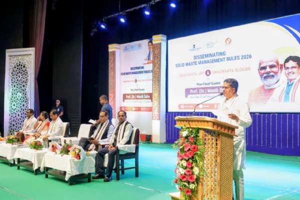 বক্তব্য রাখেন মুখ্যমন্ত্রী