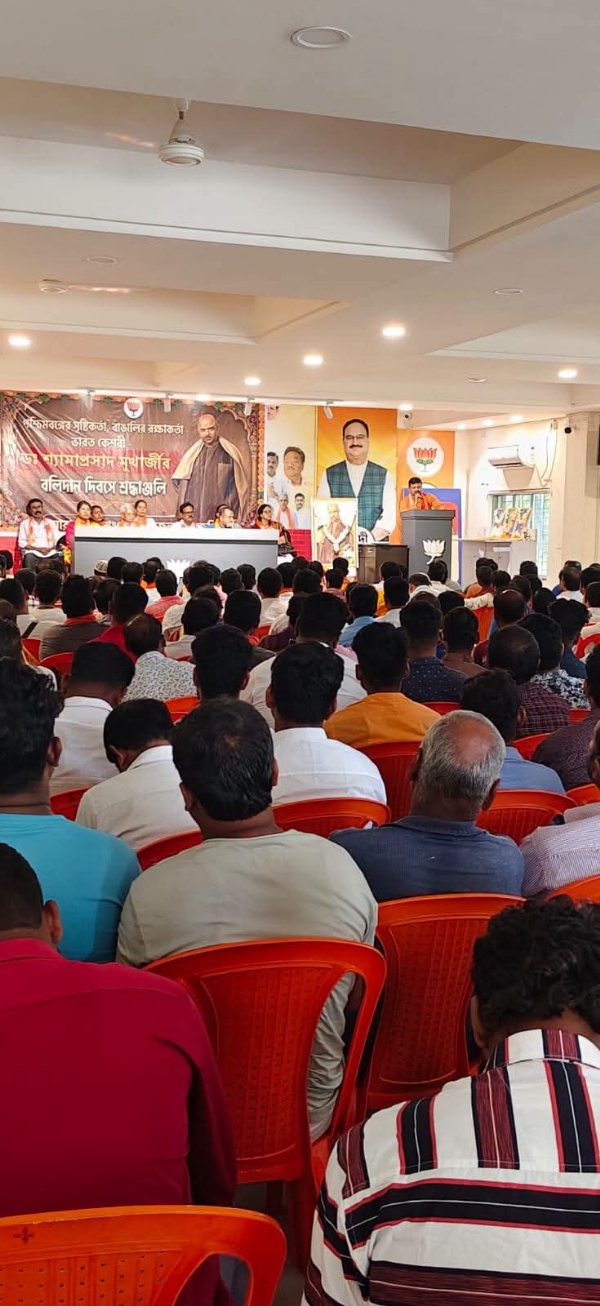 বিজেপি জেলা কার্যালয়ে শ্যামাপ্রসাদ মুখার্জির আত্ম বলিদান দিবস পালন