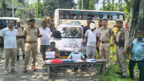 নলবাড়িতে ১.৪৮ কোটি টাকার হেরোইন সহ গ্রেফতার দুই