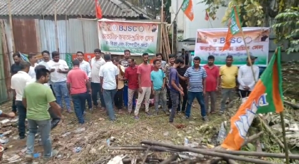 সরকারি জমি দখল
