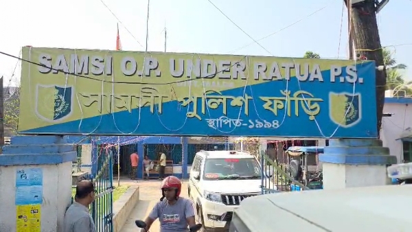 জাল নোট উদ্ধার