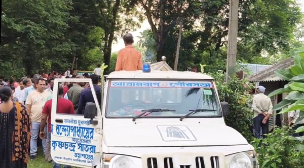 ফরেস্ট অফিসের সামনে মৃতদেহ রেখে বিক্ষোভ