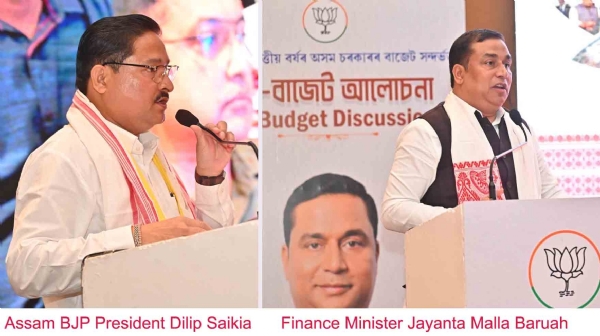 বক্তব্য পেশ করছেন অসম প্রদেশ বিজেপি সভাপতি দিলীপ শইকিয়া এবং অর্থমন্ত্রী জয়ন্তমল্ল বরুয়া