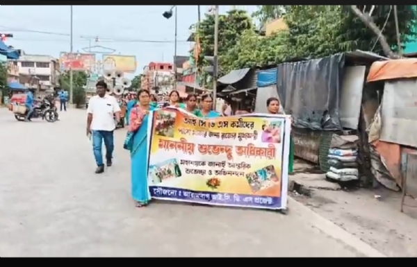 আরামবাগে অঙ্গনওয়াড়ি কর্মীদের অভিনন্দন যাত্রা