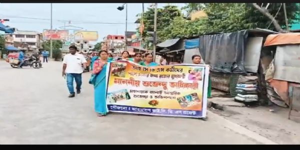 ভাতা বৃদ্ধিতে অভিনন্দন যাত্রা আরামবাগের অঙ্গনওয়াড়ি কর্মীদের