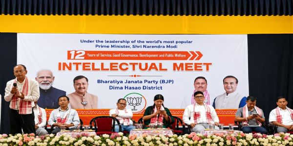 হাফলঙে অনুষ্ঠিত ডিমা হাসাও বিজেপির উদ্যোগে ‘মোদী সরকারের ১২ বছরের সাফল্য’ শীর্ষক বুদ্ধিজীবী সম্মেলন