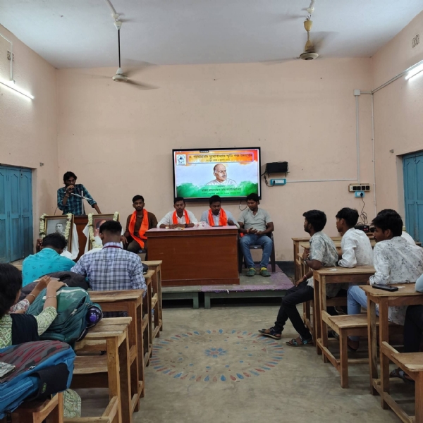 খানাকুলেরকি হলো শ্যামাপ্রসাদ স্মৃতি পক্ষ পালন
