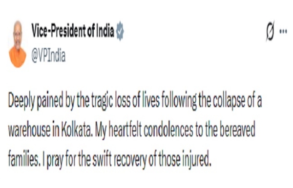 তারাতলায় বিপর্যয়, শোকপ্রকাশ উপরাষ্ট্রপতির