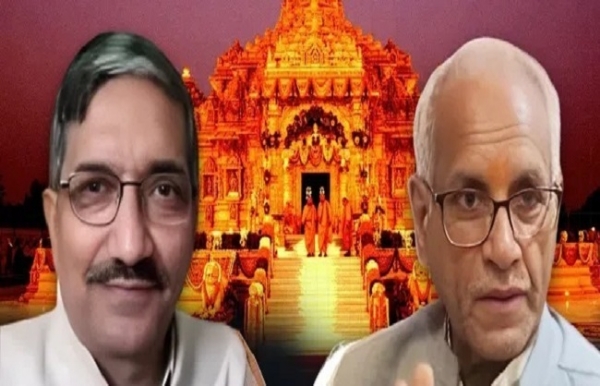 পদত্যাগ শ্রীরাম জন্মভূমি তীর্থ ক্ষেত্র ট্রাস্টের সাধারণ সম্পাদক চম্পত রাইয়ের, ইস্তফা অনিল মিশ্রেরও