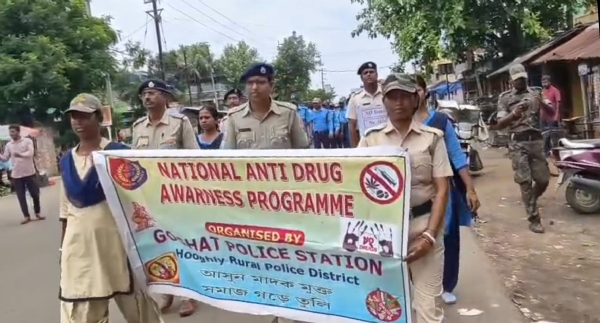 গোঘাট থানার মাদকবিরোধী র্যালি