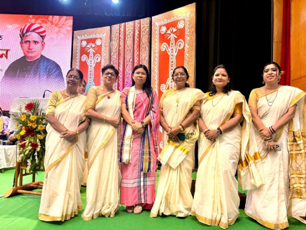বঙ্কিমচন্দ্রের জন্মজয়ন্তী