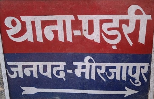 ঘরে ঝুলন্ত অবস্থায় যুবকের দেহ উদ্ধার