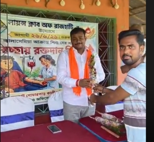 খানাকুলে রক্তদান শিবিরে বিধায়ক