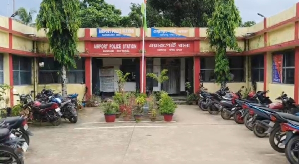 আমতলি থানা
