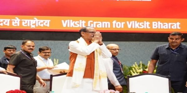 বিকশিত ভারতের লক্ষ্যে গ্রামের ওপর গুরুত্বারোপ শিবরাজের
