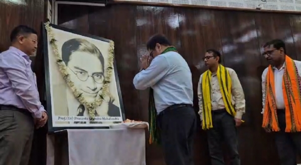 পরিসংখ্যান দিবস পালিত