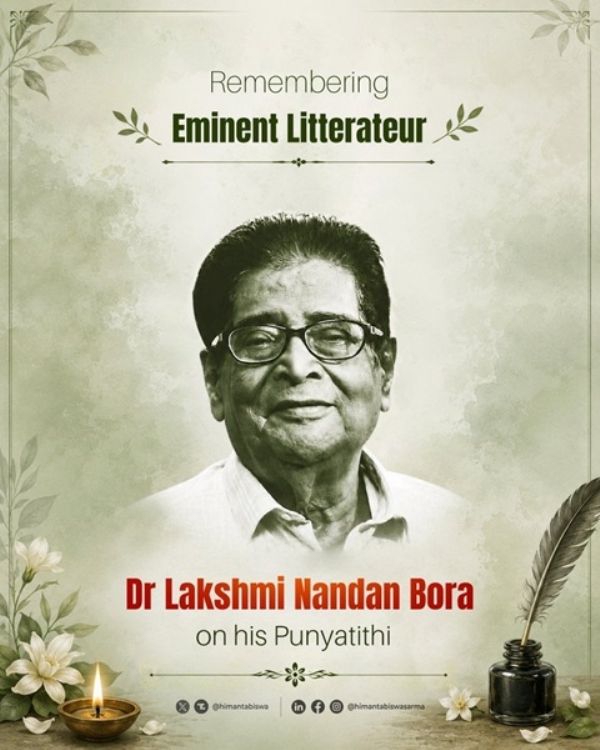 সামাজিক মাধ্যমে মুখ্যমন্ত্রীর শেয়ারকৃত ড. লক্ষ্মীনন্দন বরার ছবি