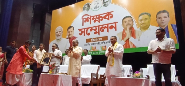 আলিপুরের জাতীয় গ্রন্থাগারে