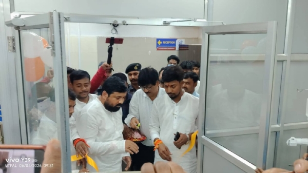 আরামবাগ মেডিকেল কলেজ হাসপাতালে ডায়লসিস বিভাগের উদ্বোধন