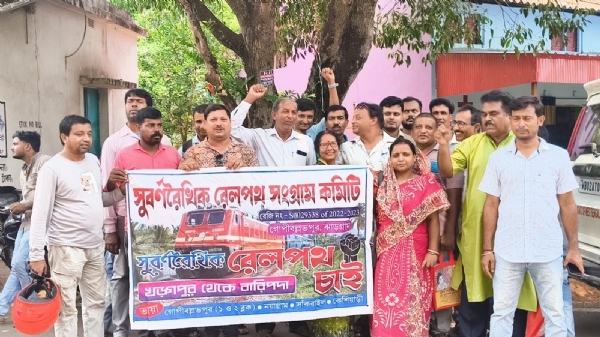 নতুন রেলপথের দাবি