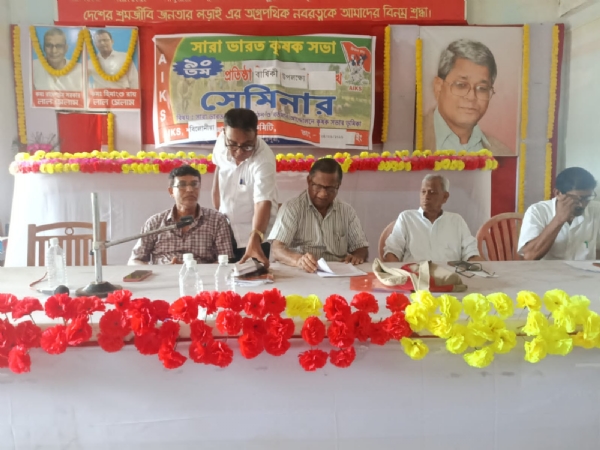 বিলোনিয়ায় সেমিনার