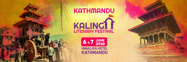 কাঠমাণ্ডুতে বসছে দক্ষিণ এশিয়ার সাহিত্য মহাকুম্ভ, যোগ দিচ্ছেন বহু ভারতীয় বিশিষ্টজন