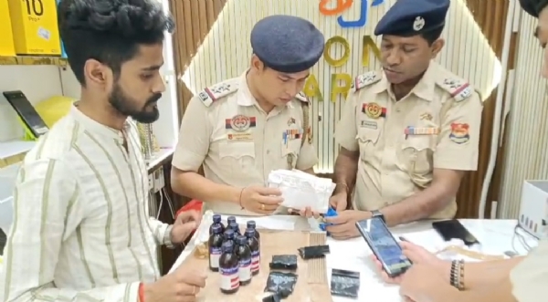 নেশা সামগ্রী বাজেয়াপ্ত