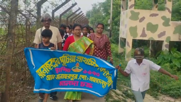 সীমান্তে পরিবেশ দিবস পালন