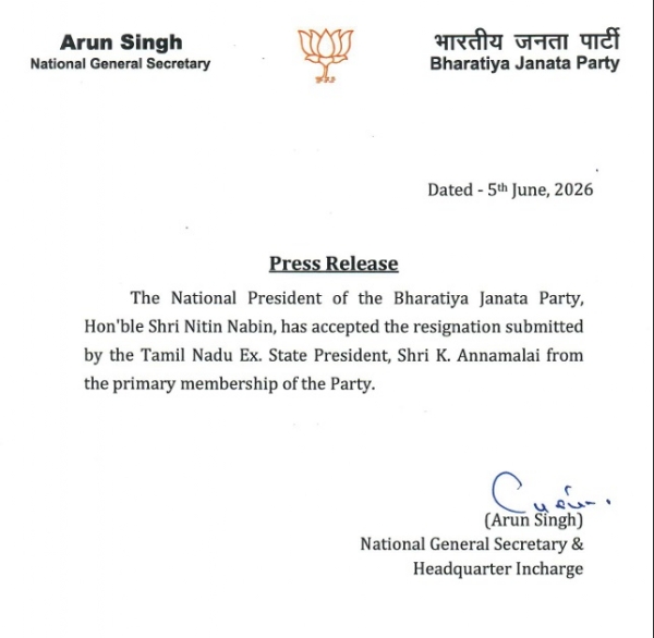 জল্পনাই সত্যি হল, আন্নামালাইয়ের ইস্তফা গ্রহণ করলেন নিতিন নবীন