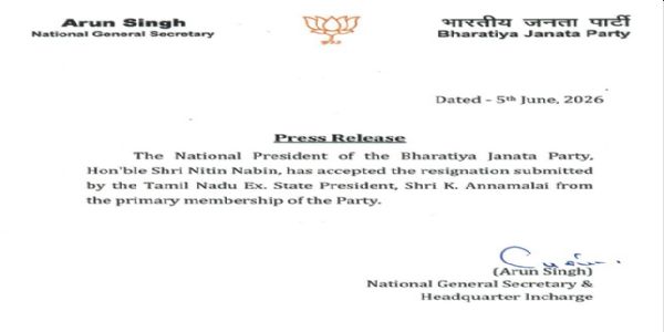 জল্পনাই সত্যি হল, আন্নামালাইয়ের ইস্তফা গ্রহণ করলেন নিতিন নবীন