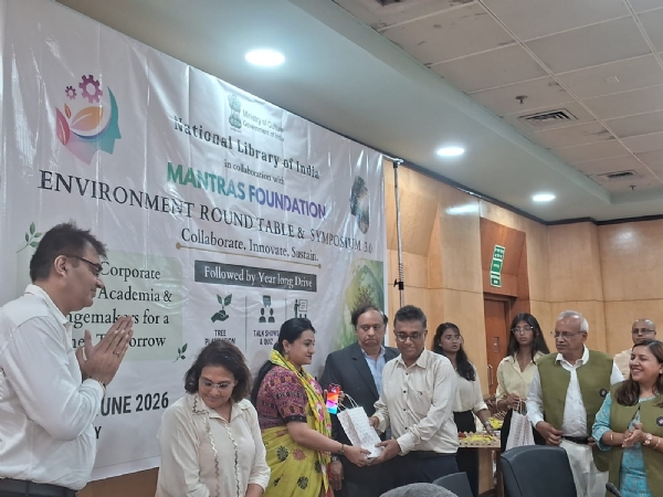 উপস্থিত বিশিষ্ট পরিবেশবিদেরা