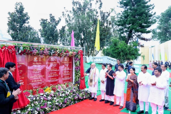 ভিত্তিপ্রস্তর স্থাপন অনুষ্ঠান