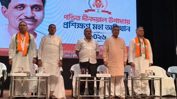 বিজেপি প্রস্তুতি বৈঠক