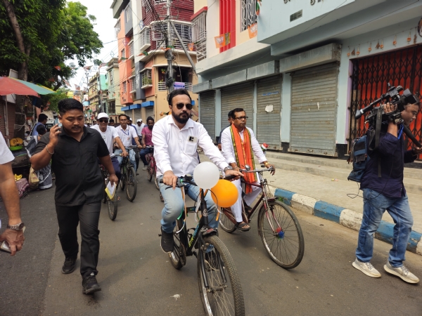 সাইকেল দিবস সাইকেল দিবস