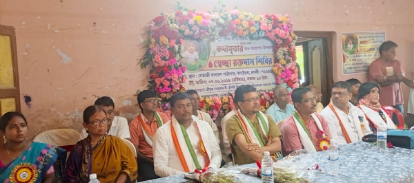 কন্যা সন্তানের অন্নপ্রাশনে রক্তদান শিবির কন্যা সন্তানের অন্নপ্রাশনে রক্তদান শিবির