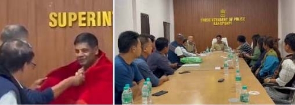কাঙপোকপির পুলিশ সুপার-এর কার্যালয়ের সম্মেলন কক্ষে নবাগত ডিজিপি মুকেশ সিং