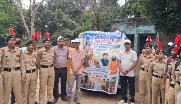 কামারপুকুরে সাইকেল র্যালি