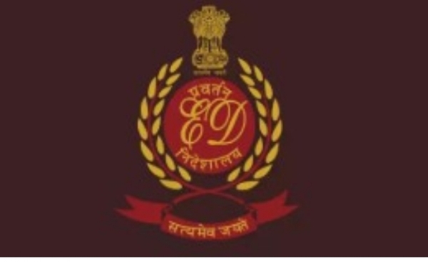 ইডি ইডি