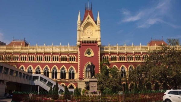 কলকাতা হাইকোর্ট কলকাতা হাইকোর্ট