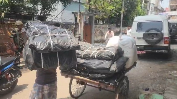 ট্রিপল উদ্ধার
