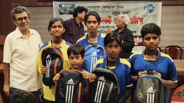কলকাতা ক্রীড়া সাংবাদিক ক্লাবের উদ্যোগে