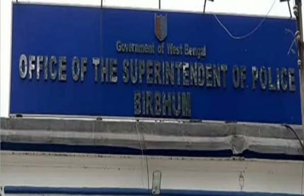 বীরভূমের পুলিশ সুপারকে বদলি, বিজ্ঞপ্তি জারি রাজ্য সরকারের