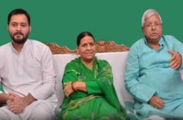 লালু-সহ ১৬ অভিযুক্তের বিরুদ্ধে চার্জগঠন স্থগিত, রায় ঘোষণা ১৬ জুলাই
