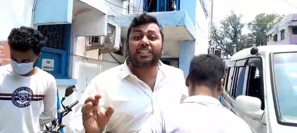 গ্রেফতার ইউ টিউবার গ্রেফতার ইউ টিউবার