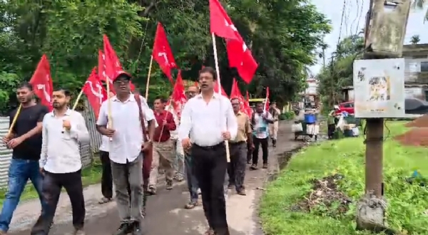 সিপিএমের বিক্ষোভ মিছিল