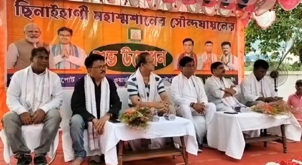 অনুষ্ঠানে মেয়র সহ অন্যান্যরা
