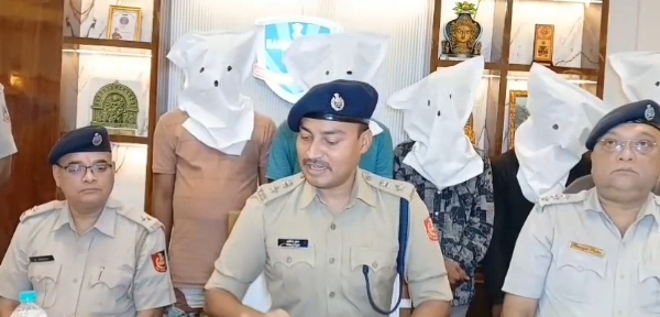 সাংবাদিক বৈঠক সাংবাদিক বৈঠক